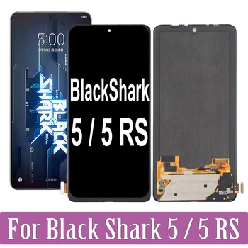 AMOLED Orijinal Xiaomi Siyah Köpekbalığı 5 RS 5RS LCD ekran dokunmatik ekran digitizer BlackShark 5 RS 5RS BlackShark5RS LCD