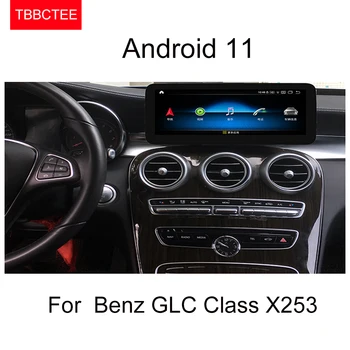 Android 11 kablosuz Carplay Araba Radyo Multimedya Oynatıcı GPS Navi Mercedes Benz GLC Sınıfı X253 2015 ~ 2021 Navigasyon WİFİ 2DİN