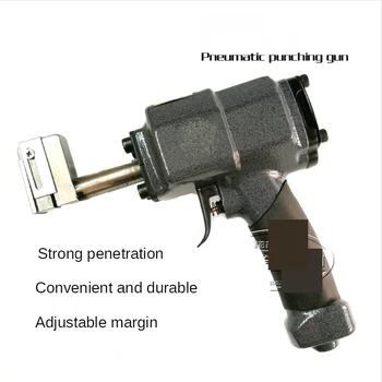pnömatik delme tabancası metal reklam kelime paslanmaz çelik aydınlık kelime hava deliği delme deliği aracı perforasyon 3.2 4.2 5mm