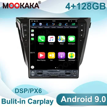 4 + 128GB Android 9.0 PX6 GPS Navigasyon NİSSAN Qashqai 2013-2019 İçin otomobil radyosu Stereo Kafa Ünitesi Multimedya oyuncu dokunmatik ekranı