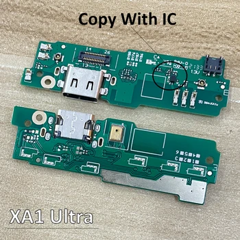 30 Adet / grup, USB şarj portu Jack Dock fiş konnektörü Flex Kablo İçin Mikrofon İle Sony XA1 Ultra Kopya IC
