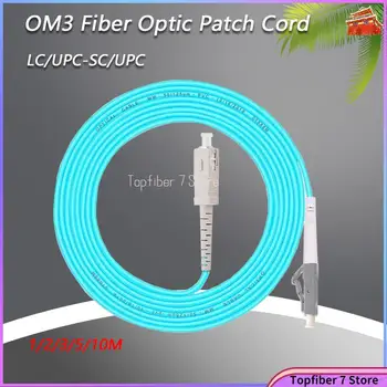 5 adet LC / UPC-SC / UPC Simplex OM3 Fiber Optik Yama Kablosu 10G Çok Modlu Fiber Optik Kablo PVC Ceket Özelleştirilebilir