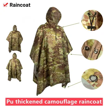 Yeni 3 İn 1 Çok Fonksiyonlu Kamuflaj Yağmurluk Moda Açık Yürüyüş Pelerin Pelerin Polyester Çadır Su Geçirmez Panço Kapşonlu 5 Renk