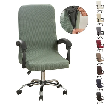 L Boyutu Jakarlı ofis koltuğu Kapak Bilgisayar Masası sandalye kılıfı s Düz Renk Döner Döner Koruyucular Katı Streç klozet kapağı