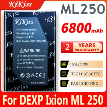 6800mAh DEXP Amper M İçin Yüksek Kapasiteli Cep Telefonu Pil 250 / DEXP İxion AMPER E İxion EL 250 İxion ML 