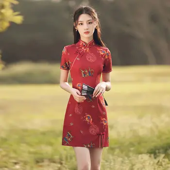 2022 Kırmızı Kısa Kollu Cheongsam Retro İnce Kadın Elbise Geleneksel Gece Elbisesi Moda Kısa Qipao