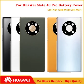 Orijinal Huawei Mate 40 Pro Cam Konut Kapak Arka Arka Kapı Pil Kutusu İçin Mate40Pro Kılıf Pil Kapağı ile Kamera Lens