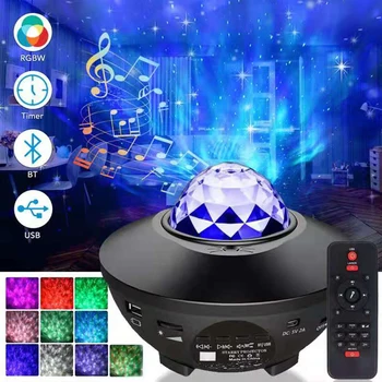 Renkli Yıldızlı Galaxy Projektör Gece Lambası Bluetooth USB Müzik Çalar Yıldız Gece Lambası Romantik Projeksiyon Lambası Doğum Günü Hediyeleri
