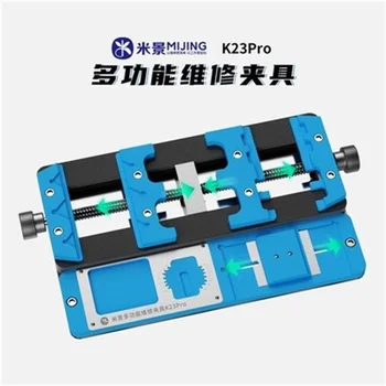 Mijing K22 K23 K23-Pro evrensel anakart Fikstür cep telefonu BGA çip ısı dağılımı Anti-Skid sabit kelepçe onarım aracı