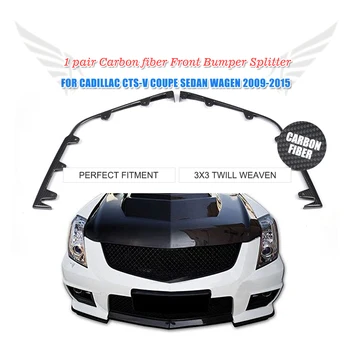 2 Adet / takım Ön Tampon Bölücülerin Flap Cupwings Önlük Dudak Karbon Fiber Cadillac CTS-V Coupe Sedan 2009-2015