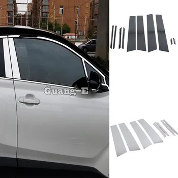 Araba Vücut Sopa Paslanmaz Çelik Cam Pencere Garnitür Ayağı Şerit Döşeme Toyota İçin Kare Davlumbaz C-İK CHR 2017 2018 2019 2020 2021