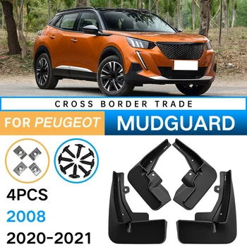 4 Adet Araba Çamur Flaps 2020-2021 Peugeot 2008 için Çamurluklar Çamurluk çamurluk Flap Splash Flaps Aksesuarları