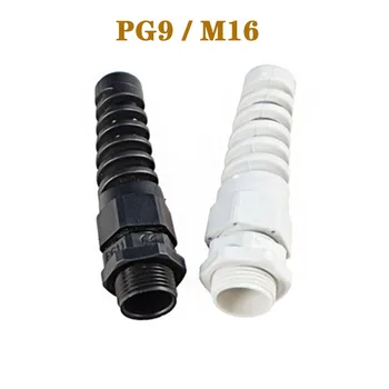 Naylon kablo rakorları PG9 M16 iplik bezi kauçuk kablo kanalı IP68 Anti-bükme plastik kablo kılıfı su geçirmez kablo konnektörleri