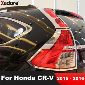 Honda CRV için CR-V 2015 2016 ABS Krom Arka Kuyruk İşık Lambası Kapak Trim Araba Arka Lambası Kalıplama Garnitür Düzeltir Sticker Aksesuarları