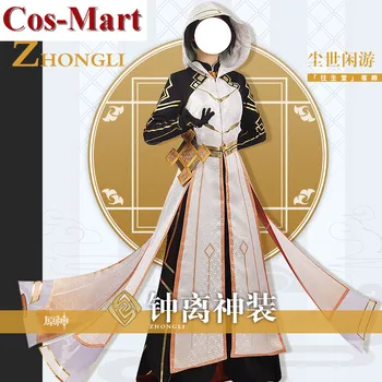 Cos-Mart Sıcak Oyun Genshin Darbe Zhongli Cosplay Kostüm Yakışıklı Üniforma Unisex Aktivite Parti Rol Oynamak Giyim Ismarlama