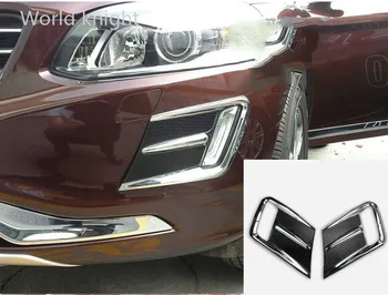 KOUVI ABS Krom Ön Sis Lambası aydınlatma koruması Trim Aksesuarları Volvo XC60 2014 2015 2016 araba styling