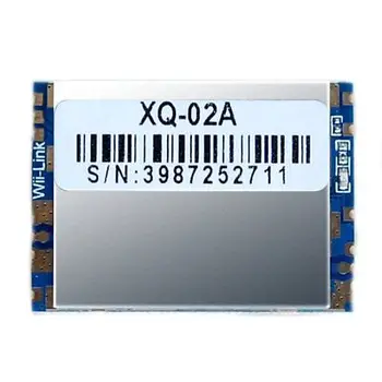 XQ-02A 2.4 G 2 W Çift Yönlü Wifi Çift yönlü Sinyal Amplifer Boost Modülü Otomatik Anahtarı