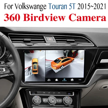 Volkswagen VW Touran 5T 2015 ~ 2021 Araba Multimedya GPS Ses Radyo Navigasyon NAVI Oynatıcı Dahili CarPlay 360 Kuş Görünümü