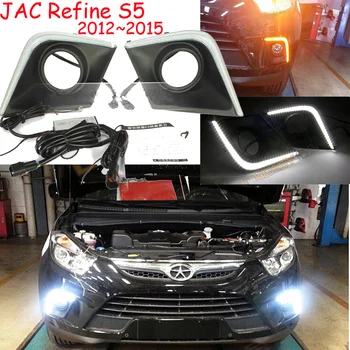 JAC S5 gündüz ışık; 2010~2015,İsteğe Bağlı: Siyah/Gümüş renk,Ücretsiz gemi!JAC S5 sis lambası, JAC, J5,J6,S5