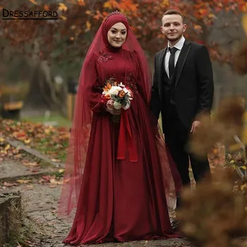 Lüks Müslüman Şarap Kırmızı Dantel Boncuklu gece elbisesi 2022 Mütevazı Arap Kadınlar Örgün Parti Elbise