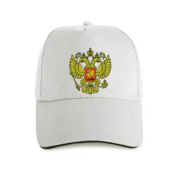 yeni kap şapka Tasarım Baskılı Erkek Harajuku Üst Spor Marka beyzbol şapkası Russland Rusya Putin Wappen Moskau Wolga Votka Eğlenceli T