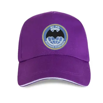 yeni kap şapka Erkekler beyzbol şapkası askeri zeka siyah 100%. ön rusça içerir