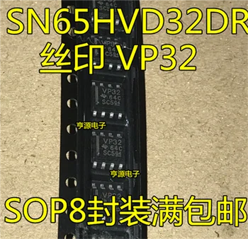 VP32 SOP8 SN65HVD32 SN65HVD32DR