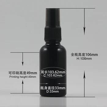 Yüksek kaliteli siyah şişe sprey plastik pompa, kozmetik için iyi 30ml cam ambalaj satışı
