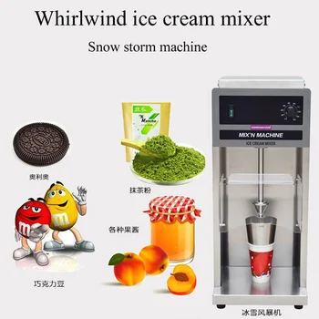 PBOBP Ev Kullanımı Ticari Paslanmaz Çelik Milkshake Mikser Milk Shake Makinesi Siklon Makinesi Yumuşak Dondurma Shaker Mikser Ble