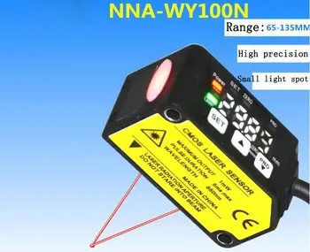 Dijital ekran Yüksek hassasiyetli Lazer deplasman sensörü küçük görünür ışık spot anahtarı analog miktar NNA-WY100N