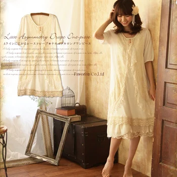 Yaz Ruffled Püskül Elbise Kadın Japon Mori Kız Dantel Işlemeli Düğme Kısa Kollu Kawaii Elbiseler A306