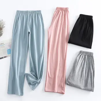 İlkbahar, Yaz ve Sonbaharda Kadın Düz Renk Pantolonlar, Evde Pijama Giyen ince Bol Spor ve Eğlence Pantolonları.