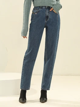 Yüksek Bel Düz Bacak Kot Kadın Yıkanmış Mavi Baggy Gevşek Rahat Anne Jean Sonbahar Kış Metal Dekorasyon Denim Pantolon