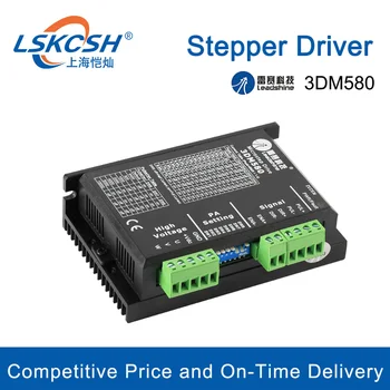 LSKCSH 3 Fazlı Lazer Leadshine Step Sürücü 3DM580 18-50V DC 1.0-8.0 A için Co2 Lazer Oyma Kesme Makineleri 1390/1410