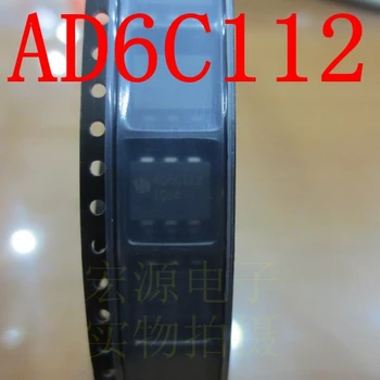 5 ADET AD6C112 Çip / SOP Optocoupler Katı Hal Röle Optocoupler