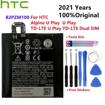 2435 mah B2PZM100 pil fit HTC Alp, U Oyun, U Oyun TD-LTE, U Oyun TD-LTE Çift SIM piller Batterij + Ücretsiz Araçlar