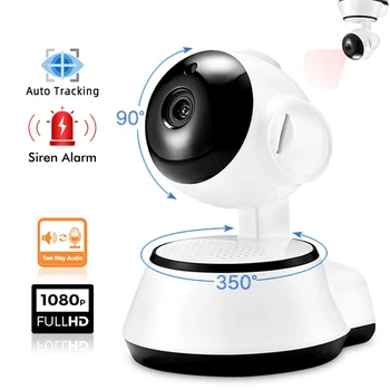 1080P HD WiFi IP Kamera PTZ Güvenlik Kamera Akıllı Ev Kapalı Otomatik İzleme bebek izleme monitörü İnsan Ev Güvenlik Gözetleme En İyi