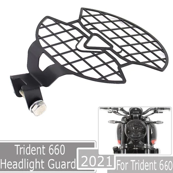 2021 YENİ Motosiklet Aksesuarları Trident 660 Trident660 Far Koruyucu Koruyucu ızgara kapağı