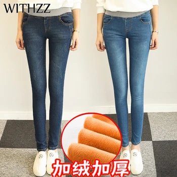 WİTHZZ Sonbahar Kış Elastik Bel Yüksek Bel Kadın Kalın Kadife Yıkanmış Denim kalem pantolon Kot