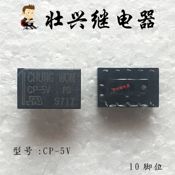 CP-5V 5VDC 10PİN Röle