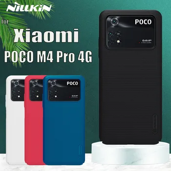 Xiaomi POCO M4 PRO 4G Durumda Nillkin Süper İnce İnce Buzlu Kalkanı Sert PC Plastik arka kapak üzerinde POCO M4 PRO LTE Durumda Kabuk