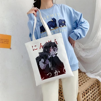 Japon animesi Bungo Sokak köpeği Osamu Dazai Kanvas çanta Goth Alışveriş Büyük Kapasiteli Kadın Çantası Bağbozumu omuzdan askili çanta Klasik Çanta