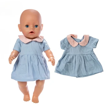 Bebek Elbise için Fit 43cm Bebek Bebek Bebek Yeniden Doğmuş Bebek Giysileri ve 17 inç Bebek Aksesuarları Yeniden Doğmuş Bebek oyuncak bebek giysileri Yaşam Tarzı