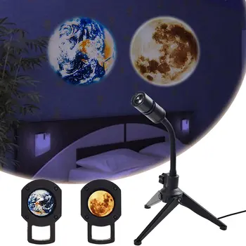 USB toprak ay Projeksiyon lambası yıldız projektör Galaxy ışık projektör Arka plan atmosfer gece lambası yatak odası dekorasyon için