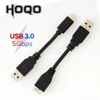 2 adet / grup (1 çift) Kısa Mikro B USB 3.0 Kablosu ve USB Tip-C USB 3.0 HDD Veri Kablosu 5 gbps