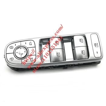 Pencere Kontrol Anahtarı Chery Omoda için elektrikli pencere regülatörü Anahtarı