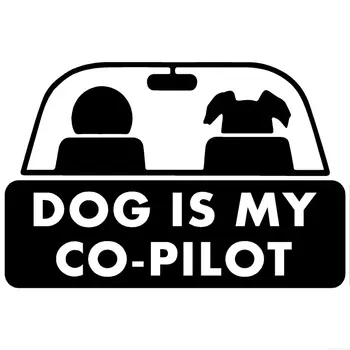 Köpek Benim Co-Pilot Pet Araba Sticker Cam Tampon Motosiklet Dekor Yüksek Kaliteli KK Vinil Çizikler Su Geçirmez PVC