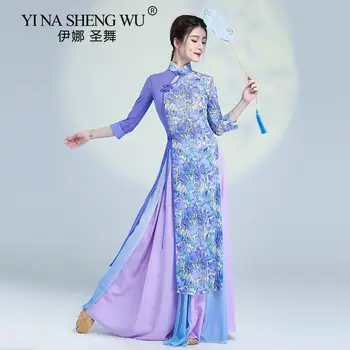 Çin Tarzı Baskılı Cheongsam Klasik Dans Gazlı Bez Dans Giyim Yaz Etek Elastik Üst Profesyonel Performans Giyim