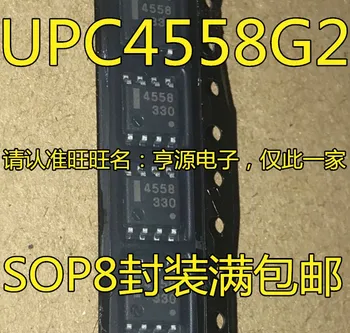 UPC4558 UPC4558G2 C4558G SOP-8