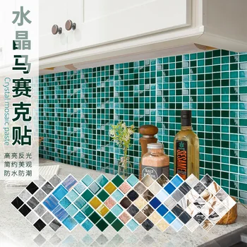 Yeni PVC kendinden yapışkanlı renk kristal mozaik su geçirmez yağ geçirmez duvar dekorasyon 3d duvar sticker duvar kağıdı AMJ üreticileri
